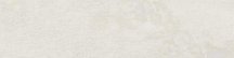Diesel Camp Army Canvas White Sq 30x120