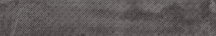 Diesel Stage Boss Metallic Grey Sq. 20x120