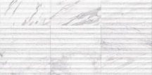 Diffusion Base Porcelain Stone Carrara Line 33x66