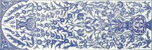 Diffusion Doremail Fresques Yakout Set 27 Pcs 60x180
