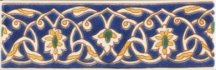 Diffusion Doremail Tradition Frise Ottoman 6.5x20