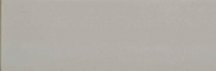 Diffusion Manhatiles Plat Taupe Mat 105 7.5x22.5