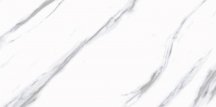 Diffusion Pierres Illusion Ice Berg Gris 122x244