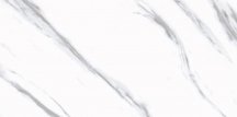 Diffusion Pierres Illusion Ice Berg Gris 60x120