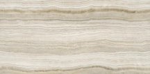 Diffusion Pierres Illusion Onyx 122x244