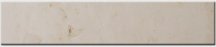 Diffusion Travertin Carreaux Plinthe Limestone 8x40