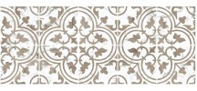 Diffusion Wooden Spirit Arte Due Marble Noce Set 10 Pcs 25x25