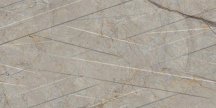 Dogma Smart Crema Cappuccino Tape Shine 30x60