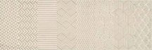 Dom Ceramiche Concretus Beige Inserto Deco 33.3x100