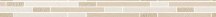 Dom Ceramiche Concretus Fascia Bianco-Beige 5x60