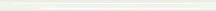 Dune Atelier Quarter Round White Glossy 1.5x30