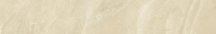 Dune Imperiale Rodapie Mezzo Rec Bis 9.5x60