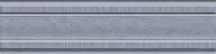 Durstone Indiga Lines Moldura Niagara Blue 10x40