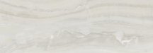 Eletto Gala Ivory 24.2x70