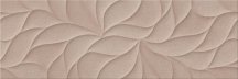 Eletto Odense Beige Fiordo 24.2x70