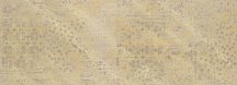 Eletto Trevi Decor Beige Ornato 25.1x70.9