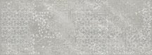 Eletto Trevi Decor Grey Ornato 25.1x70.9