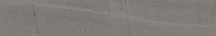 Elios Burlington Dark Grey 14x84