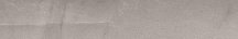 Elios Burlington Light Grey 14x84