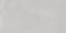 Elios Horizon Cava 30x60