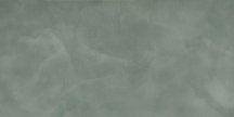 Elios Horizon Fango 60x120
