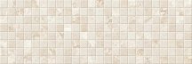 Emigres Bolzano Adigio Beige 20x60
