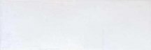 Emigres Brick Ice Blanco 25x75