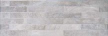 Emigres Brick Xl Gris 25x75