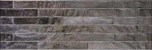 Emigres Brick Xl Negro 25x75
