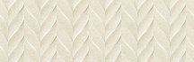 Emigres Kiel Agora Xl Beige 25x75