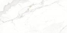 Emigres Sicilia Griso Sicilia Pul 59x119