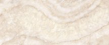 Emil Ceramica Tele Di Marmo Lumia Ivory Gioiello Lappato 120x278