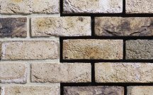 Engels Handform Canyon Df Кирпич 6.6x21.4