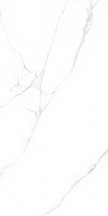 Ennface Marble Arizona Carving 60x120