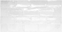 Equipe Altea White 7.5x15