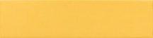 Equipe Costa Nova Yellow Matt 5x20
