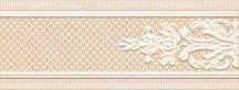 Eurotile Barcelona Бордюр 9.5x24.5