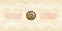 Eurotile Diamonds Бордюр Центр 15x29.5
