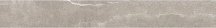 Exagres Albaroc Base Galena C-1 14.5x120