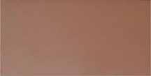 Exagres Proyect Rojo Base 12 ref.701 12x24.5