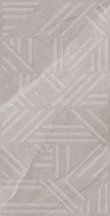 Fakhar Angelo Grey Decor 60x120
