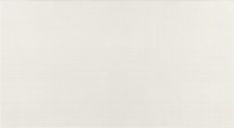 Fanal Cube Blanco 32.5x60