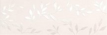 Fap Deco And More Ramage White 25x75