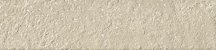 Fap Maku Sand 7.5x30