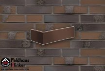 Feldhaus Carbona Geo Maritim W564DF14 5.2x35.5