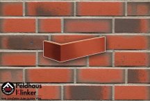 Feldhaus Classic Planto Ardor Venito W788NF14 7.1x35.5