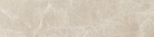 Fioranese Marmorea2 Oxford Greige Levigato 7.3x30