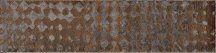 Flaviker No W Decoro Sideral Hot Mix 4 8.5x35