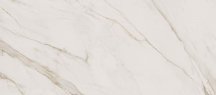 Flaviker Supreme Evo Calacatta Extra Lux 120x280