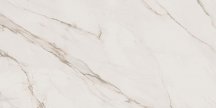 Flaviker Supreme Wide Calacatta Extra Lux Plus R 160x320